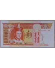 Монголия 5 тугрик 2008 UNC арт. 3998
